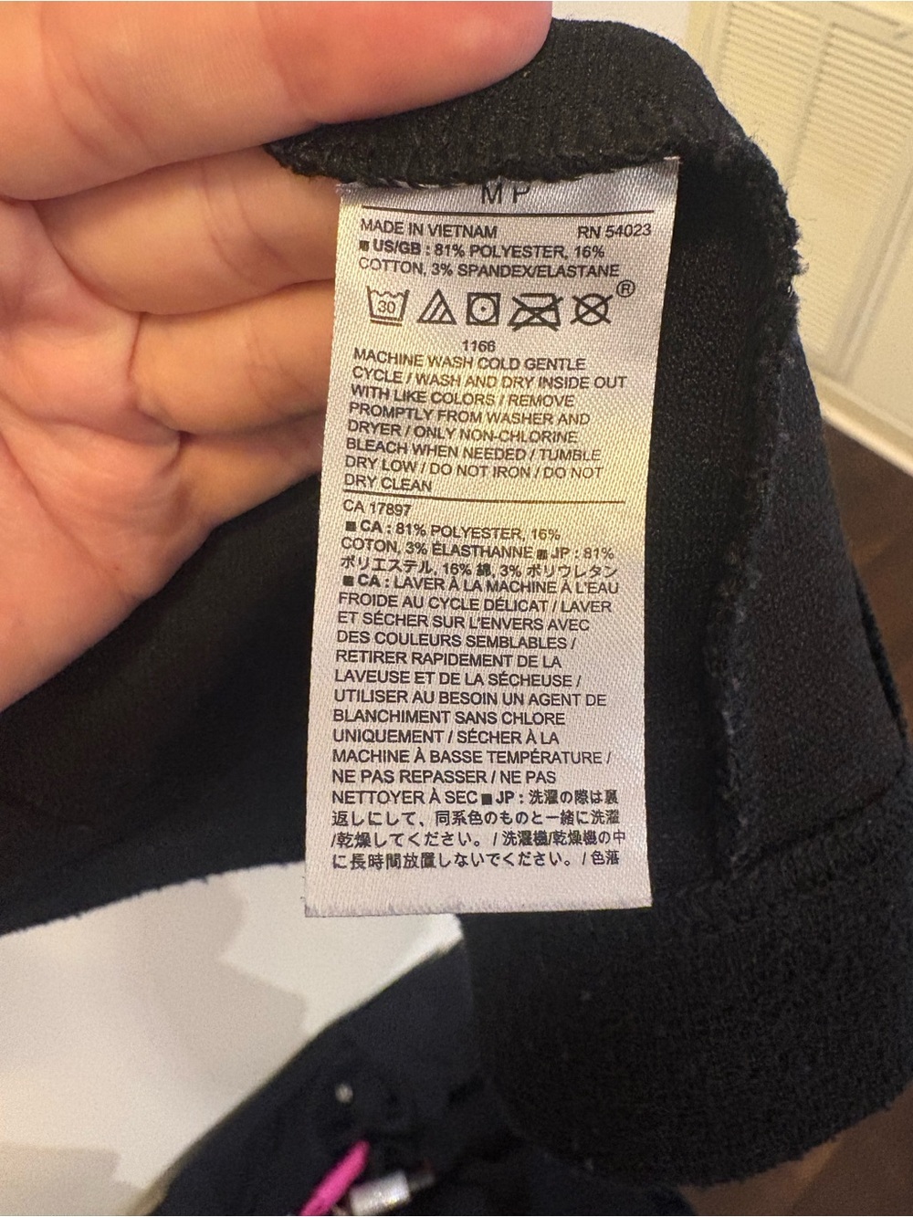 Black Zip-Front Bomber Jacket - Picture 4 of 4